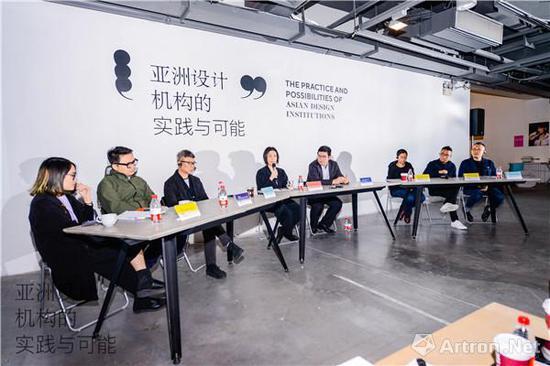 圆桌讨论,图片:华·美术馆