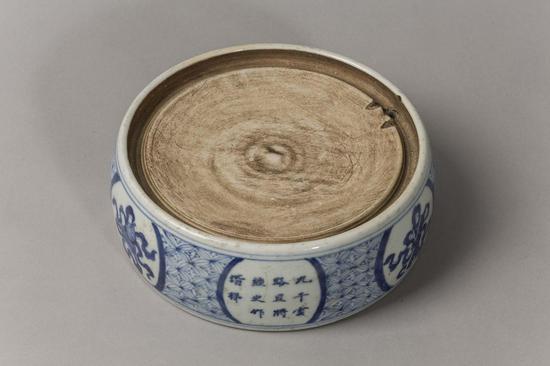瓷砚(清)15.6X15.6X5.7cm