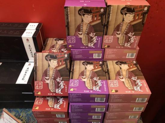 联合寿全斋推出的饮品