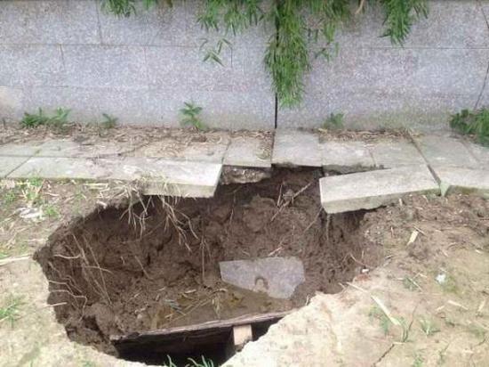 沈曾植家族墓被盗,盗墓者竟然使用炸药爆破