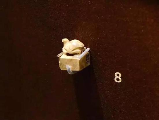 玉章