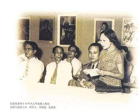 张荔英的前半生一直在游走旅居和动荡中度过。1954年,48岁的荔英真的累了。