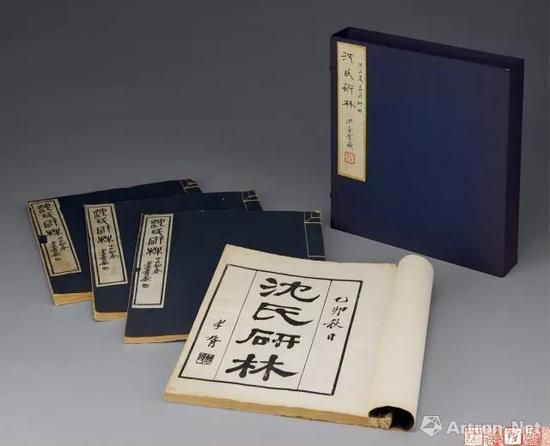 民国 冰壶堂旧藏《沈氏研林》原拓四册