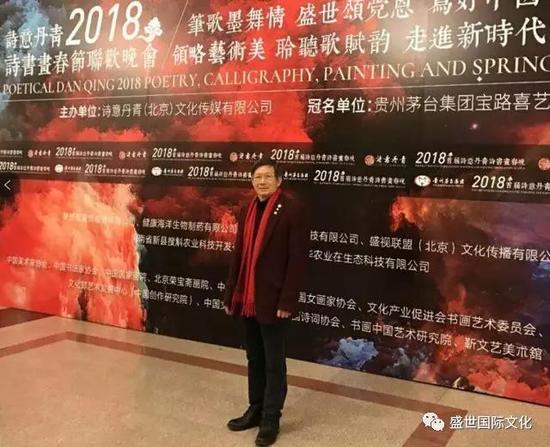 艺术家黄建南也现场挥墨,为大家带来了一场艺术视觉盛宴。