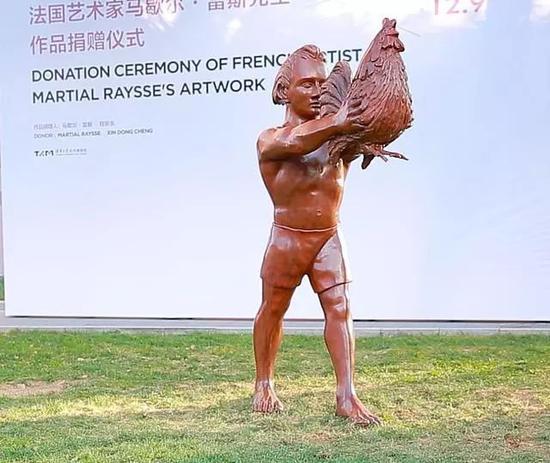 《1、2、3,抓金鸡》成为清华大学艺术博物馆第一件国际藏品