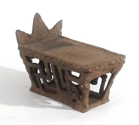 笔架峰暖砚(南宋) 13.9x8.7x11.5cm