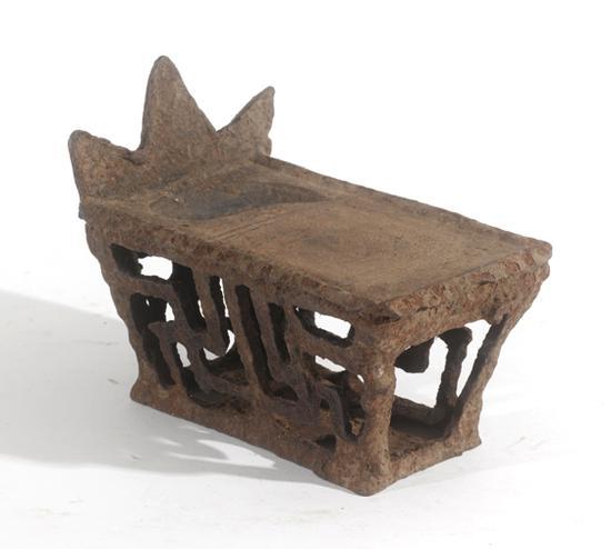 笔架峰暖砚(南宋) 13.9x8.7x11.5cm