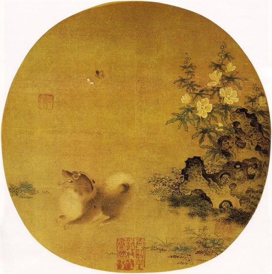 南宋 佚名 《秋葵犬蝶图 》 绢本设色 辽宁省博物馆藏