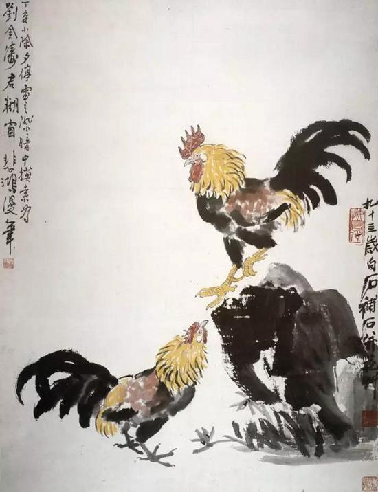 《斗鸡》 齐白石 徐悲鸿 纸本设色 1947 徐悲鸿纪念馆藏
