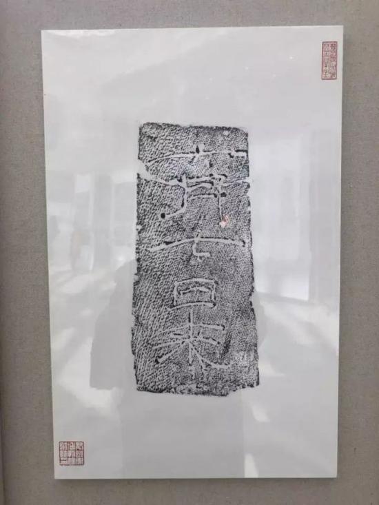 曹操宗族墓群——曹嵩墓出土