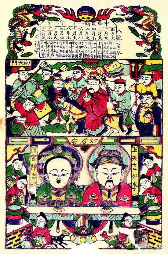 灶王回宫 开封年画博馆任鹤林复制