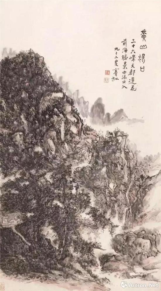 黄宾虹 《黄山汤口》 3.45亿 中国嘉德2017年春拍