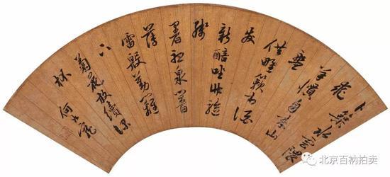 何如宠(1569-1642) 草书自作诗