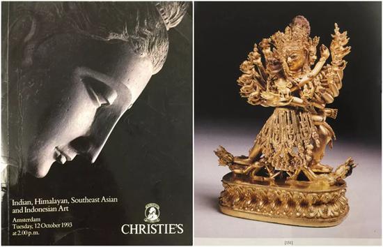 来源:荷兰佳士得1993年10月12日拍卖,LOT 151。