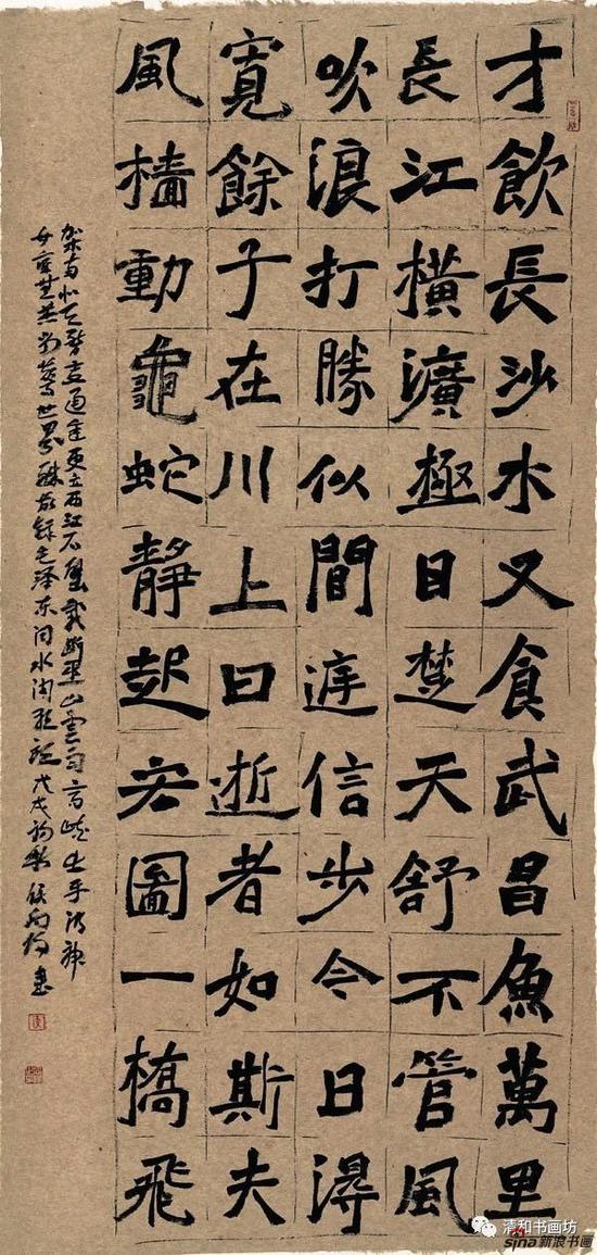 侯向阳