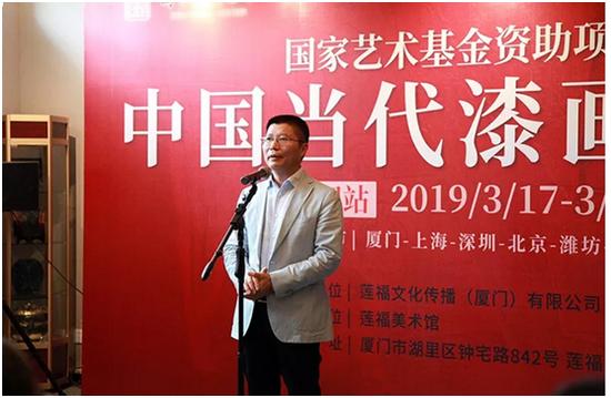 市文广新局党组成员、副巡视员叶细致在开幕式上致辞