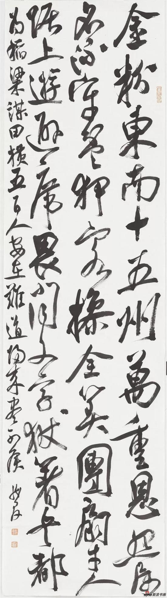 龚自珍《咏史》,纸本,179×48cm,2018年
