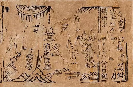 经卷局部欣赏