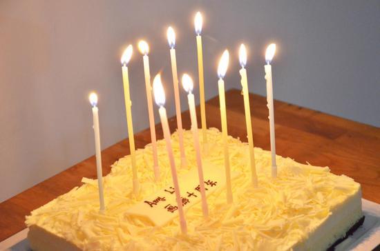 艾米李画廊十周年生日蛋糕