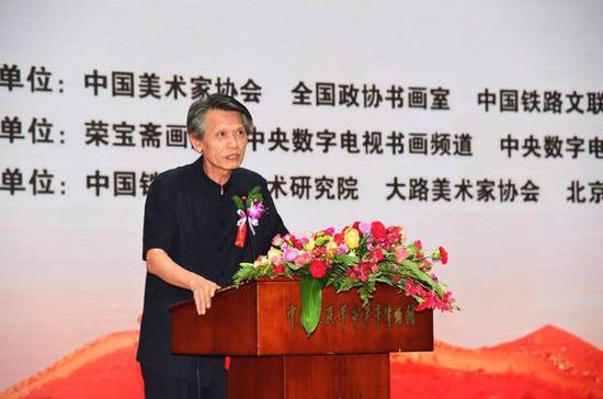 刘洪彪致辞