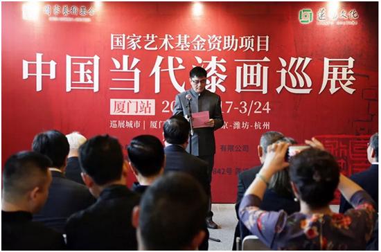 莲福文化传播(厦门)有限公司董事长叶水省在开幕式上致辞