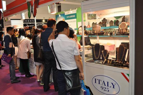 2018上海国际珠宝首饰展览会现场
