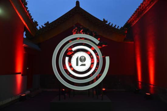第12届AAC艺术中国年度影响力评选·巅峰之夜(故宫建福宫花园)