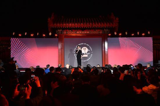 第12届AAC艺术中国年度影响力评选·巅峰之夜(故宫建福宫花园)