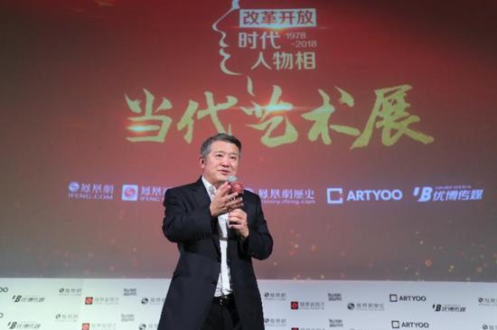 武汉大学经济学博士、中国著名企业家陈东升发表讲话