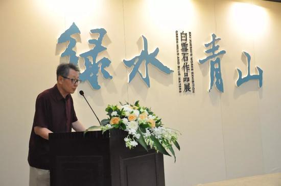 北京职工文学创作室主任、北京老舍研究会副秘书长杜芳伦