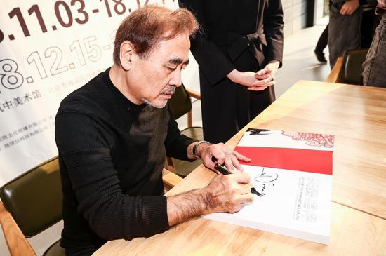 签售仪式现场