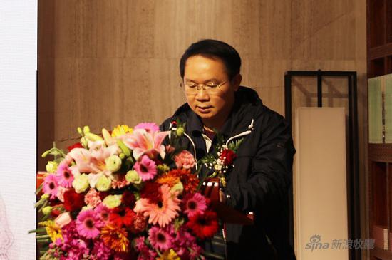 黄仁龙先生致辞 贵州省黔南州书法家协会主席