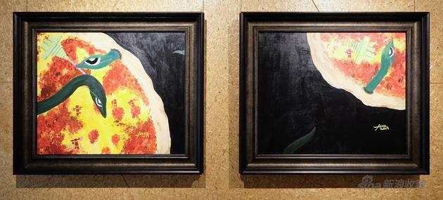 Max Guo - Snake Pizza