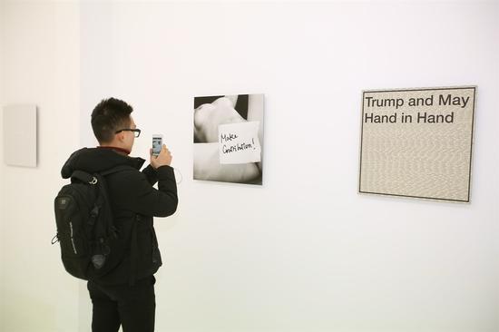 蜂巢·生成 第二十九回 于霏霏:色目 展览现场