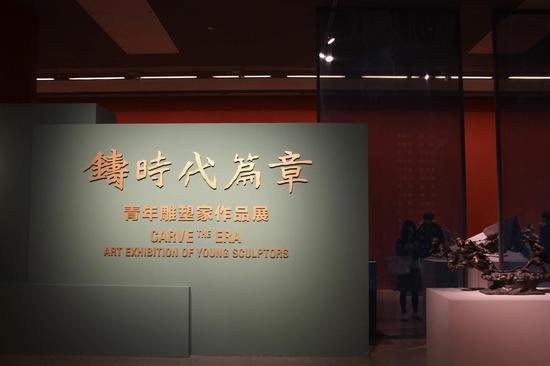现场图片