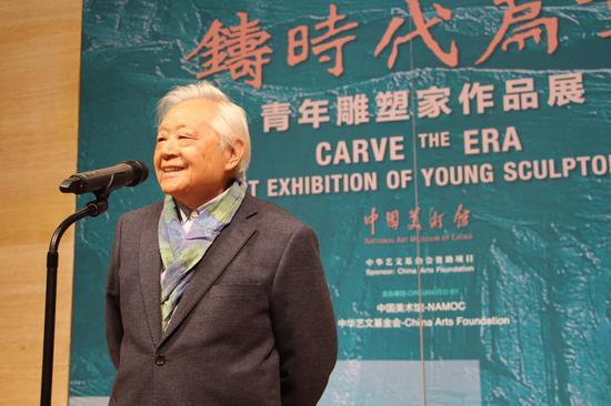 著名雕塑艺术家盛杨致辞
