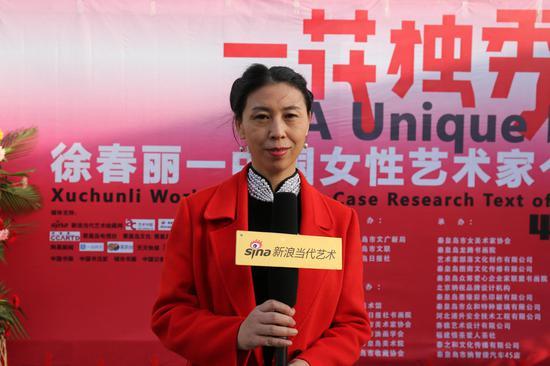 本次展览女主角艺术家徐春丽接受新浪当代艺术采访