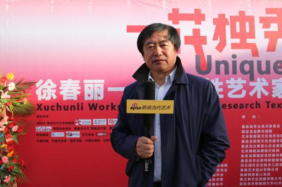 特邀嘉宾秦皇岛油画学会主席王彦文先生接受新浪当代艺术采访