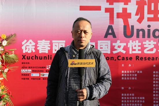 特邀嘉宾艺术家祁志龙接受新浪当代艺术采访