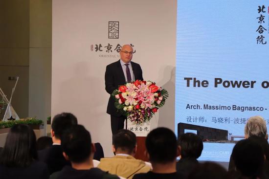 马晓利(Massimo Bagnasco)先生解读“地之和”