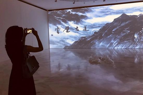 “吞吐大荒”展览3D展厅现场