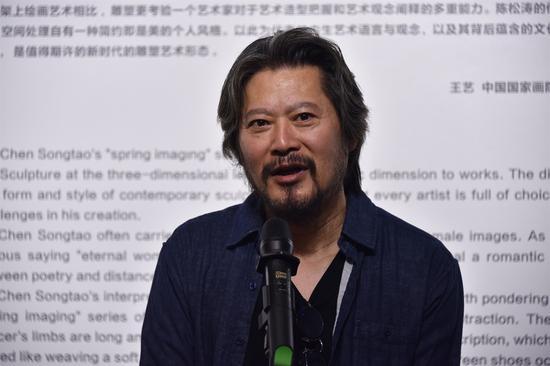 中国国家画院研究员王艺