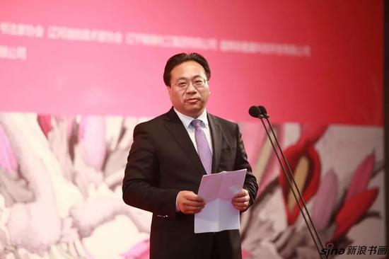 盘锦市人民政府副市长王永威致辞