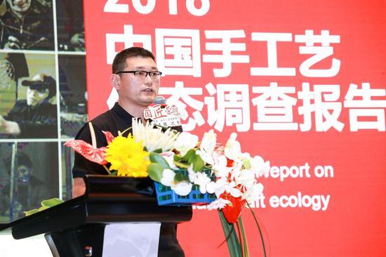 白昆鹏 《中华手工》总编辑 手艺APP&手艺网&手艺工场创始人