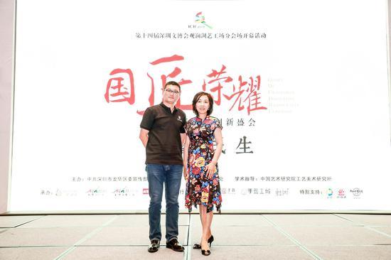 白昆鹏先生与观澜湖集团执行董事李佳琦女士在一起
