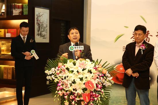 北京七彩云南商贸有限公司总经理王傢琪致辞