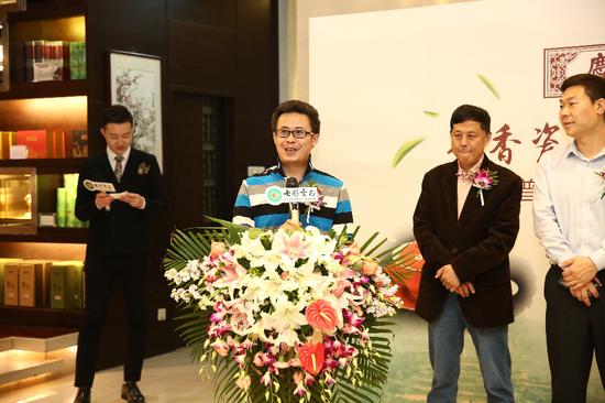 景德镇在线新闻网络传媒有限公司董事长谢铭致辞