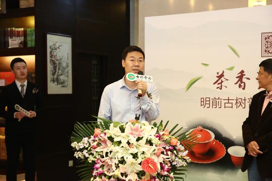 中国工艺艺术品交易所有限公司总裁助理吴迪致辞