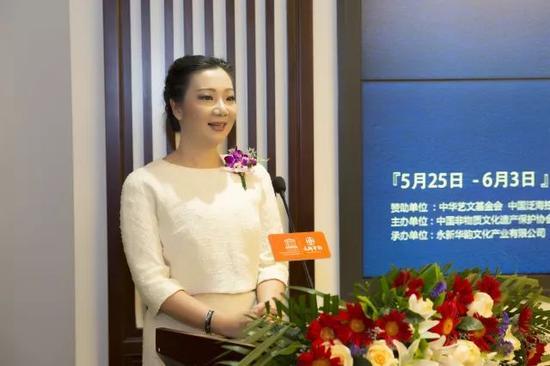 永新华韵文化产业有限公司总裁张坤兰致辞