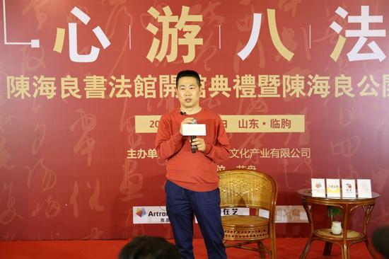 陈海良为现场观众带来一场书法公开课